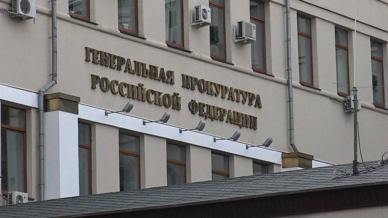 Генпрокуратура потребовала изъять имущество бывшего главы ГИБДД Ставропольского края