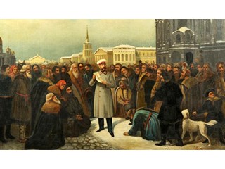 Русский календарь. 20 ноября 1864 года. Cудебная реформа Александра II