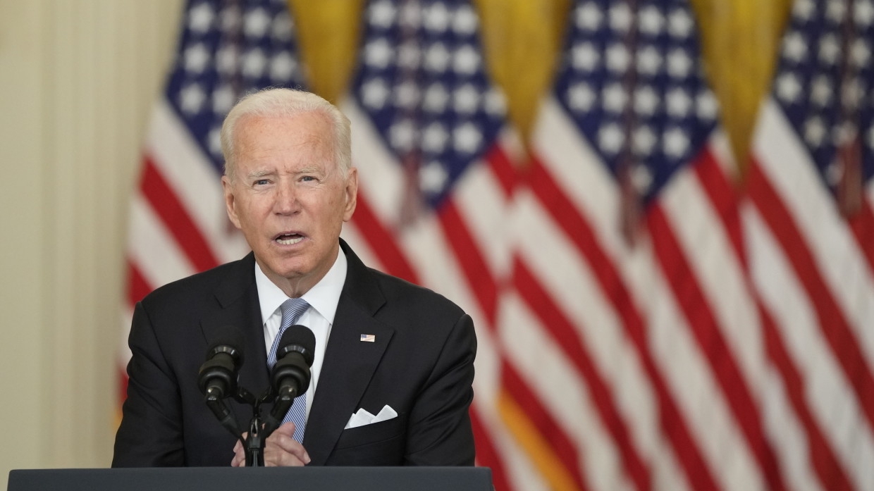 19FortyFive: крах Байдена в Афганистане подорвал доверие Европы к США 19FortyFive: крах Байдена в Афганистане подорвал доверие Европы к США Политика