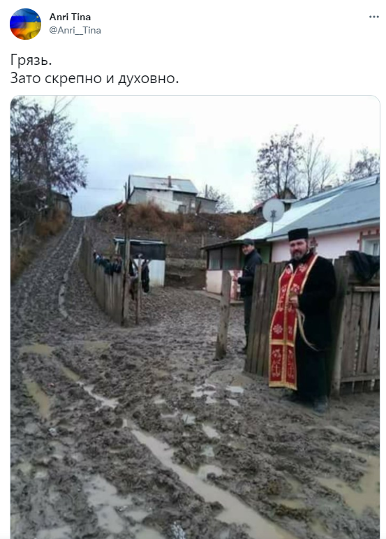 Свинья везде грязь найдёт