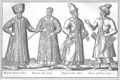 Слева направо: одеяние Московского магната, знатный московит, московит в воинском одеянии, татарин в своем туземном вооружении, 1577 г.