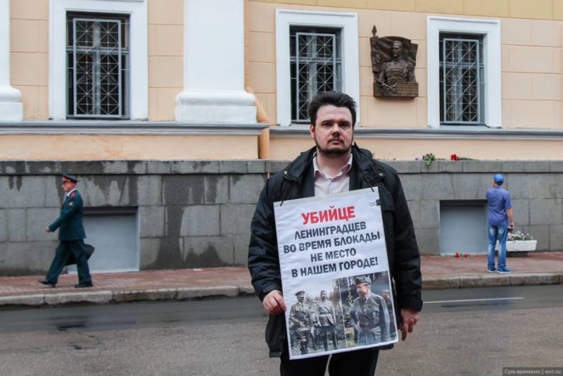 Генералы Краснов и Власов: кому выгодно поставить их рядом? Генералы Краснов и Власов: кому выгодно поставить их рядом? Краснов, степени, Орден, Святого, Власов, Краснова, Генерал, Германии, Власова, сегодня, истории, Гитлеру, который, армии, можно, понятно, власти, атаман, конца, России