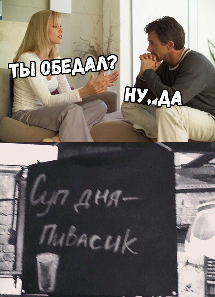 Немного мемов Немного мемов