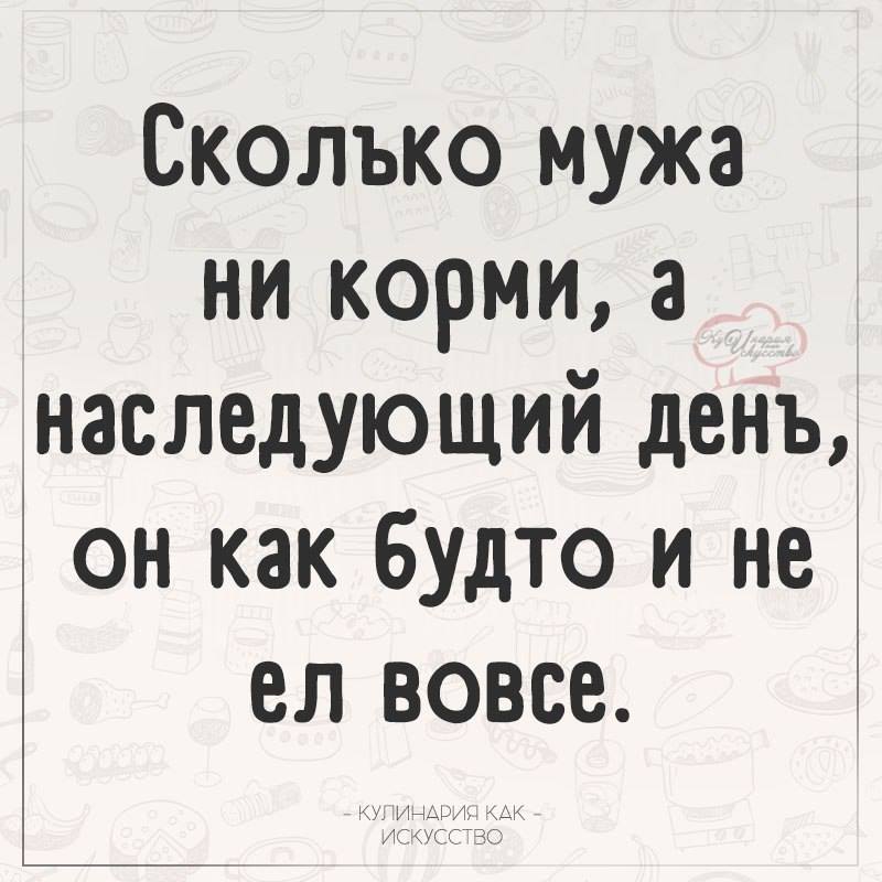 Приходит пожилая женщина к попу: - Отпусти, батюшка, грех...