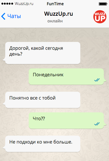 Воскресно демократическое или винегретик на ужин анекдоты