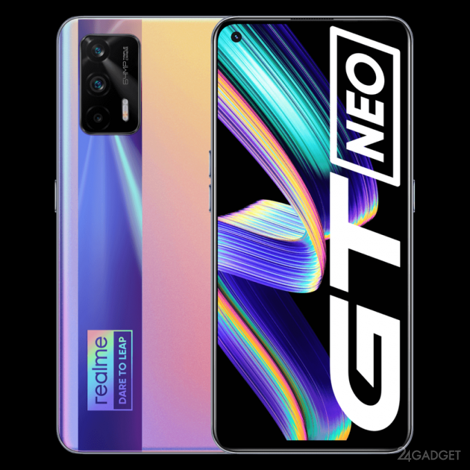 Realme GT Neo - первый в мире смартфон на чипе MediaTek Dimensity 1200 Realme, Dimensity, частотой, долларов, смартфон, разрешением, процессор, тактовой, постоянной, памяти, смартфоне, получает, Snapdragon, Смартфон, установлены, MediaTek, CortexA78, Qualcomm, зависимости, память