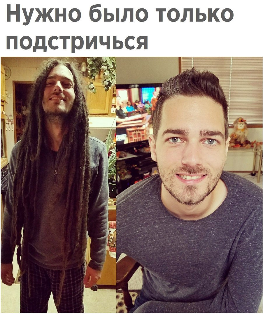 Подборка веселых фотографий и забавных картинок с надписями Подборка веселых фотографий и забавных картинок с надписями