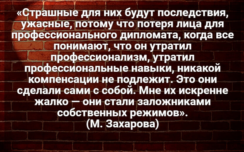Автор: В. Панченко