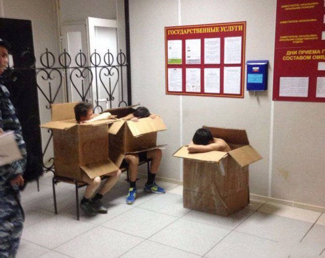 Приколы с просторов нашей бескрайней Приколы с просторов нашей бескрайней