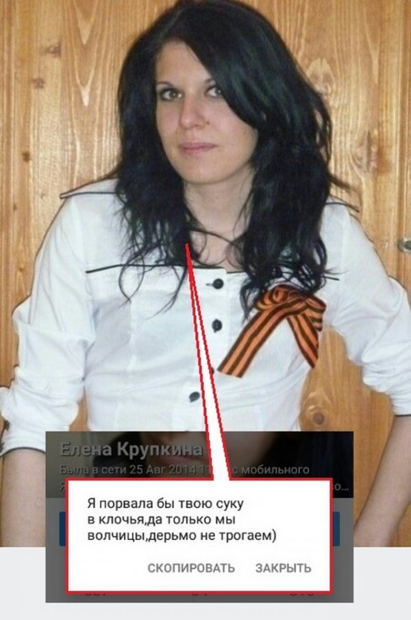Чудики из социальных сетей Чудики из социальных сетей