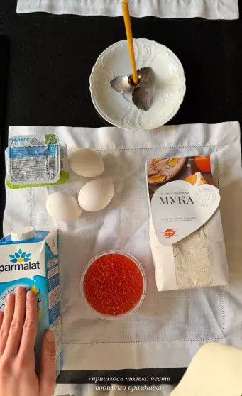 Блины с красной икрой и народные костюмы: как Яна Рудковская, Виктория Шелягова, Оксана Самойлова и Наталья Давыдова отмечают Масленицу instagram (инстаграм),социальная сеть,анджелина боня,викторий боня,Виктория Шелягова,г,Москва [1405113],григория добрыгина,Екатерина Волкова,Ксения Пунтус,Наталья Давыдова,Наталья Подольская,Никита Михалков,Оксана Самойлова,полина подплетенная,Яна Рудковская