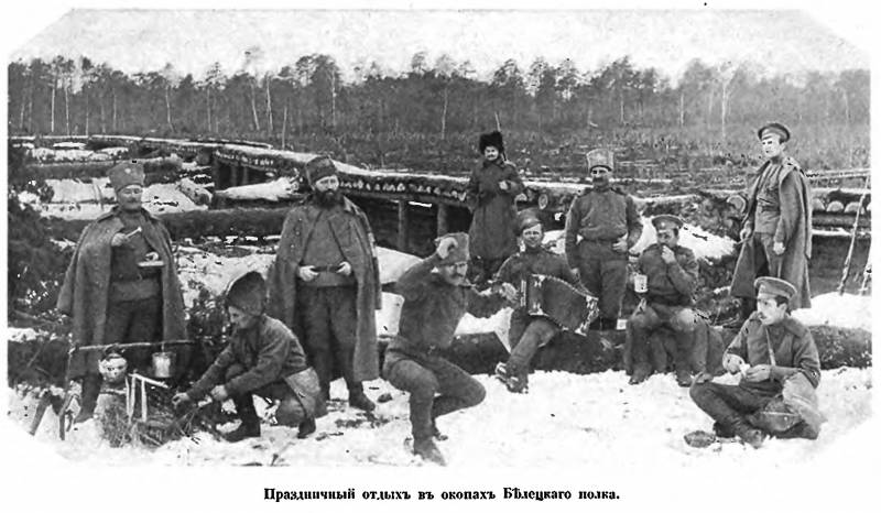 Светлое Христово Воскресение в огне мировой войны Светлое Христово Воскресение в огне мировой войны история,россия