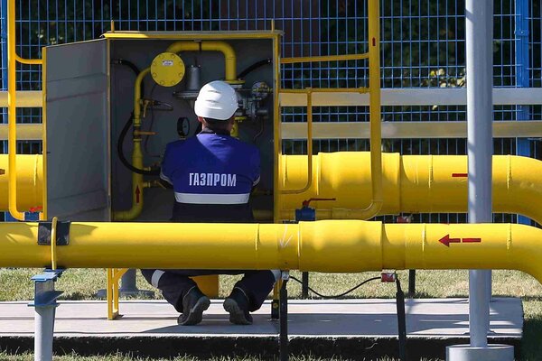 Газпром официально прекращает транзит газа через Украину в 2020 году новости,события