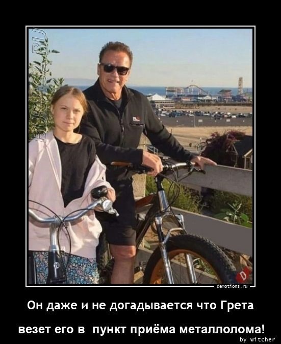 Демотиваторы дня: «Когда вместо “молодой человек”…» Демотиваторы дня: «Когда вместо “молодой человек”…»