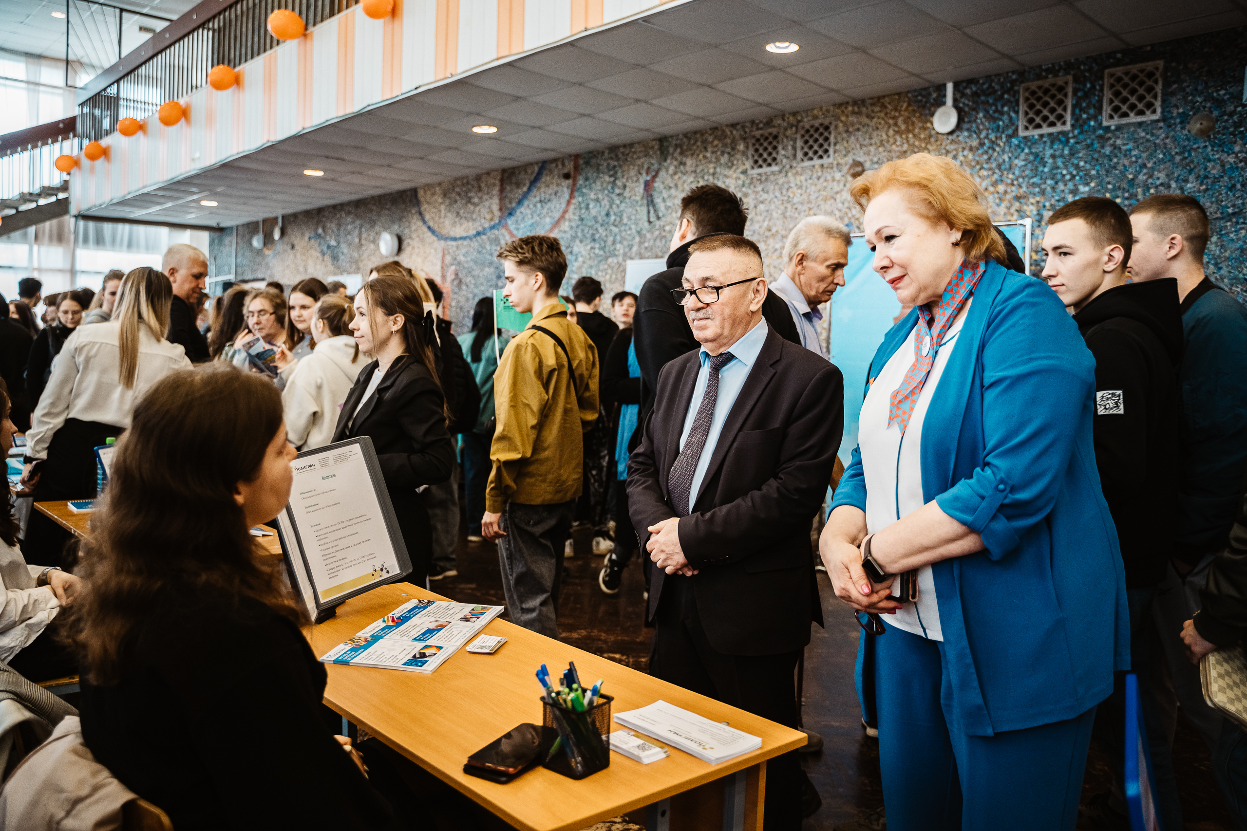 Больше 4 тысяч вакансий предложили жителям Тверской области на ярмарке трудоустройства