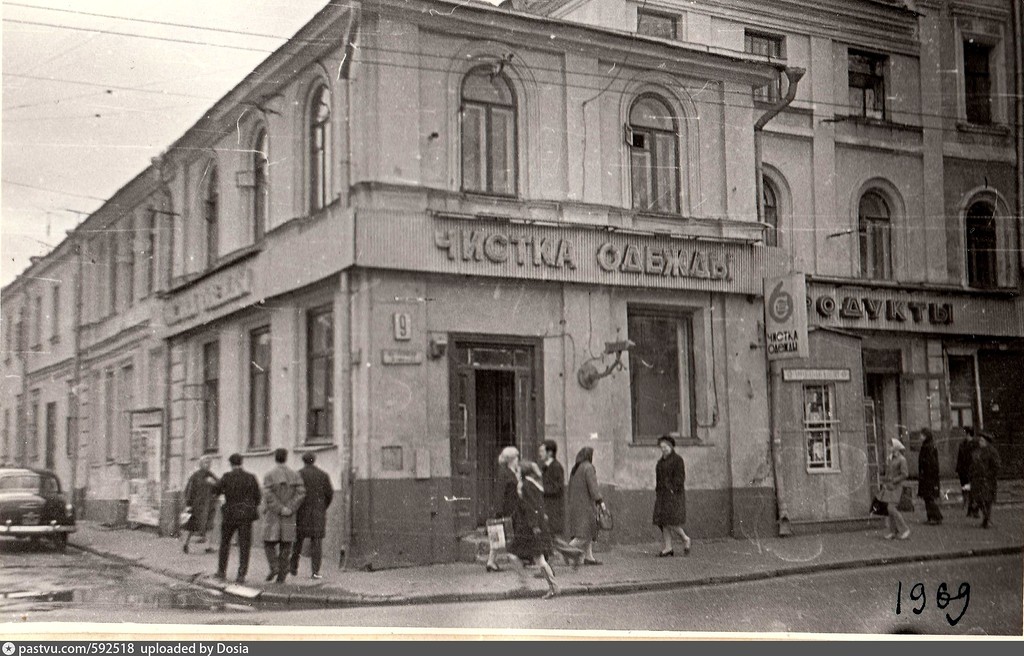 592518 Улица Герцена, д.9 69.jpg 592518 Улица Герцена, д.9 69.jpg
