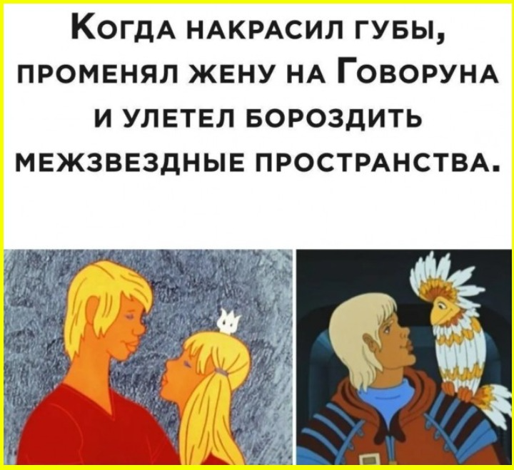 9 марта, веселые картинки. Всем, кто пережил 8-е, посвящается 