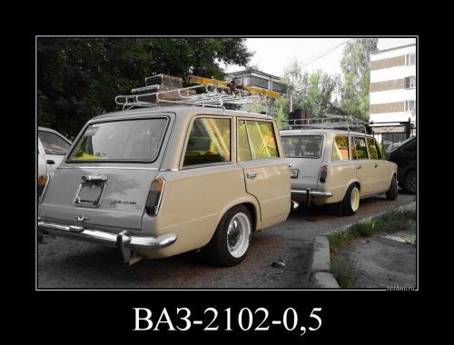 Новые демотиваторы с приколами (18 шт)