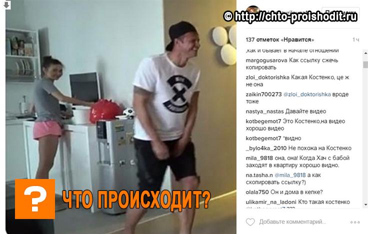 Обсуждения