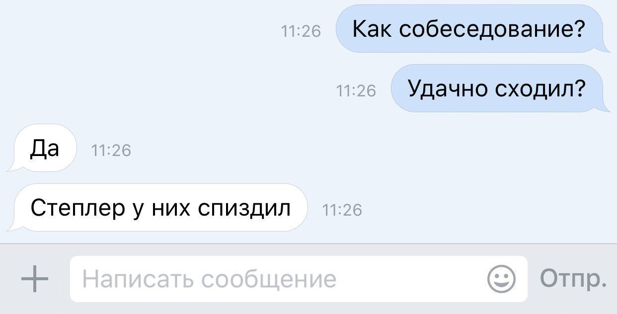 Веселые и смешные картинки с надписями со смыслом (12 фото)