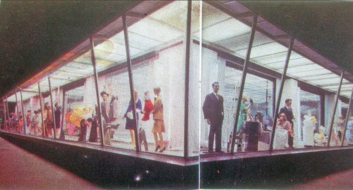 История универмага Москва жизнь,история,природа