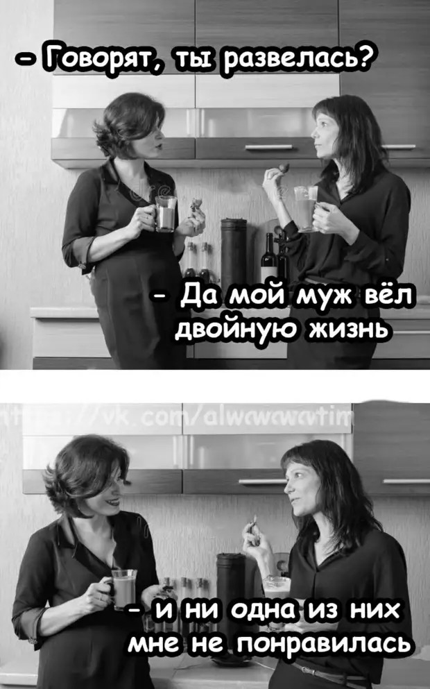 Женщина лучше чем телефон – если где-то и забудешь, сама потом домой придёт Женщина лучше чем телефон – если где-то и забудешь, сама потом домой придёт такси, Бутылку, мужик, спрашивает, водки, сейчас, домой, денег, клёвых, девчонок, чужими, выходит, сегодня, гостинице, русского, голубым, провинциального, городаВечером, спускается, портье