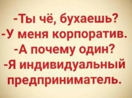 Всем добра)) Всем добра)) веселые картинки,приколы,юмор