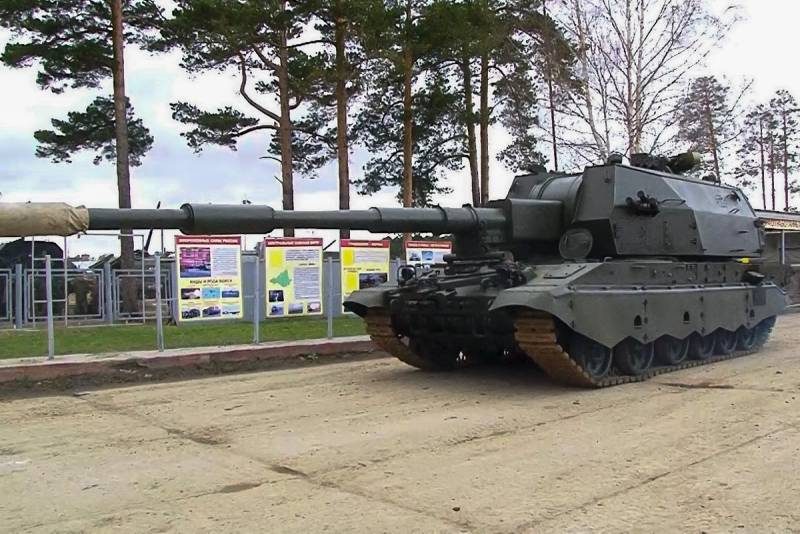 Тенденции развития самоходной артиллерии и перспективные образцы