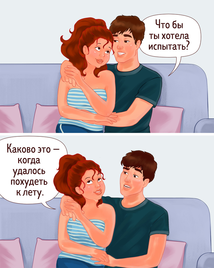 9 честных комиксов о женских трудностях, о которых мужчины не догадываются 9 честных комиксов о женских трудностях, о которых мужчины не догадываются девушки,загадочность,интересное,очарование,юмор