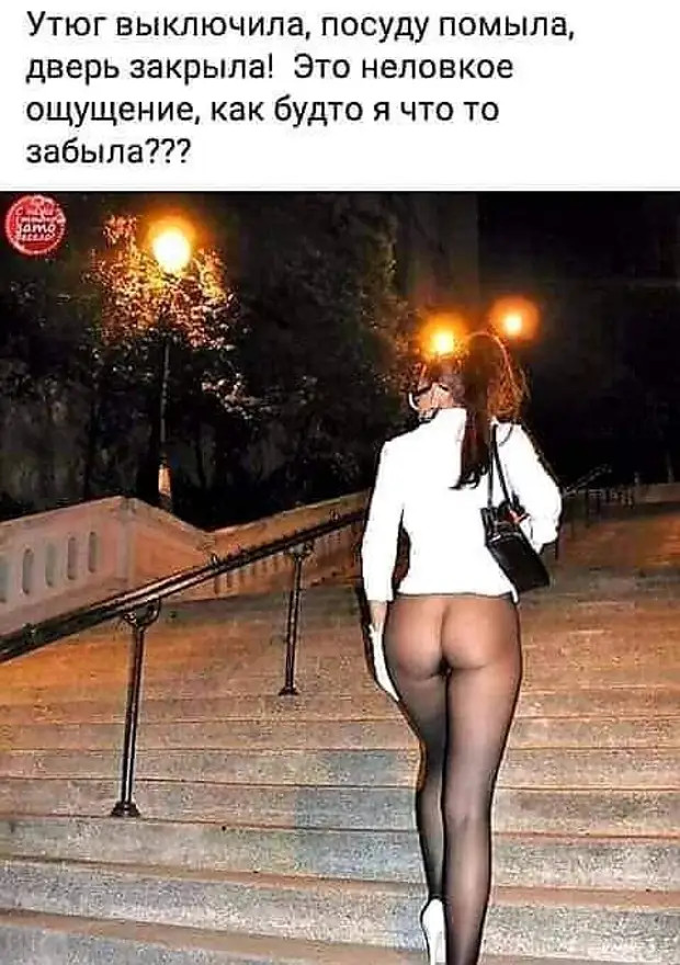 В диете главное – сон! Не уснула вовремя, все – нажралась… 