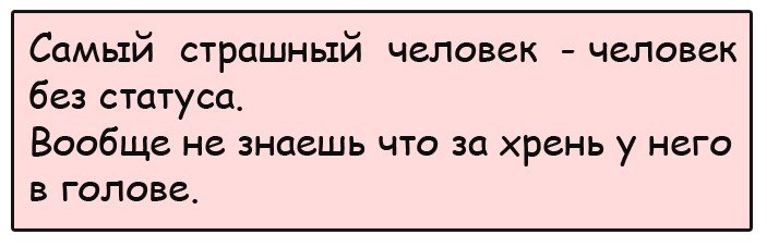 Блондинки! Если ваши волосы у корней чернеют - значит мозг ещё сопротивляется анекдоты