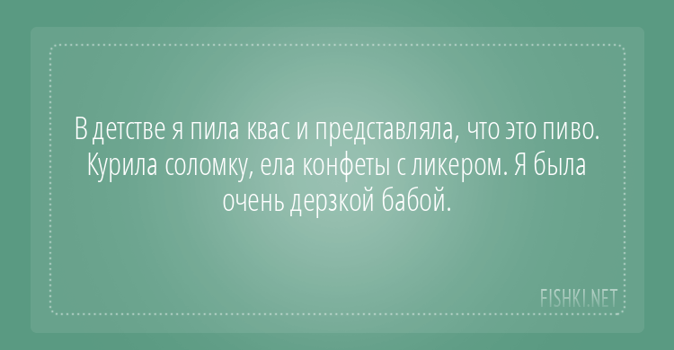 20 открыток с отборным юмором открытки, позитив, юмор