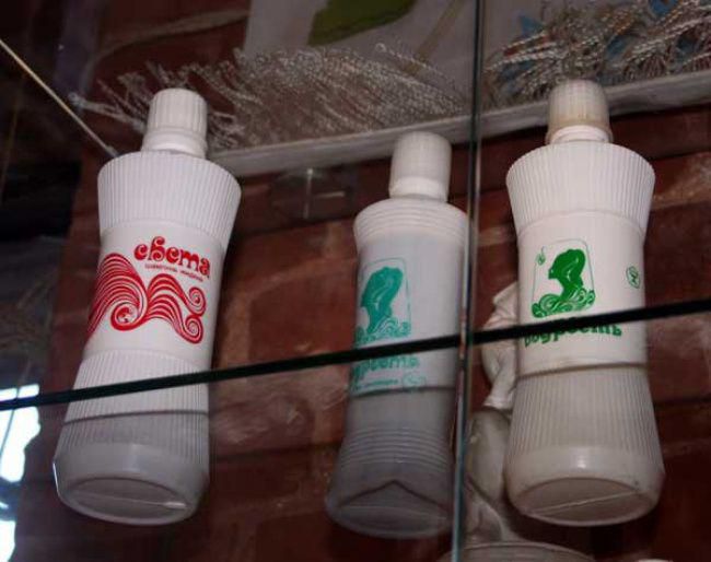 ссср, игры, развлечения