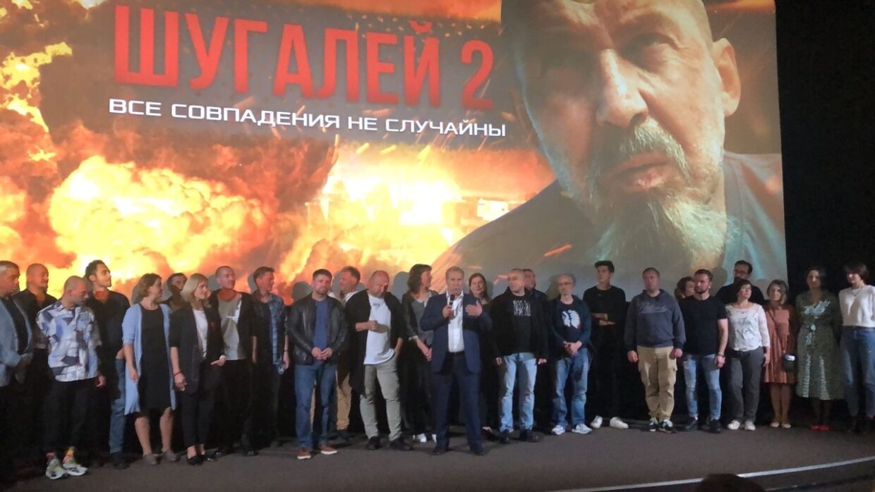 Петербуржцы остались под впечатлением от фильма «Шугалей-2»
