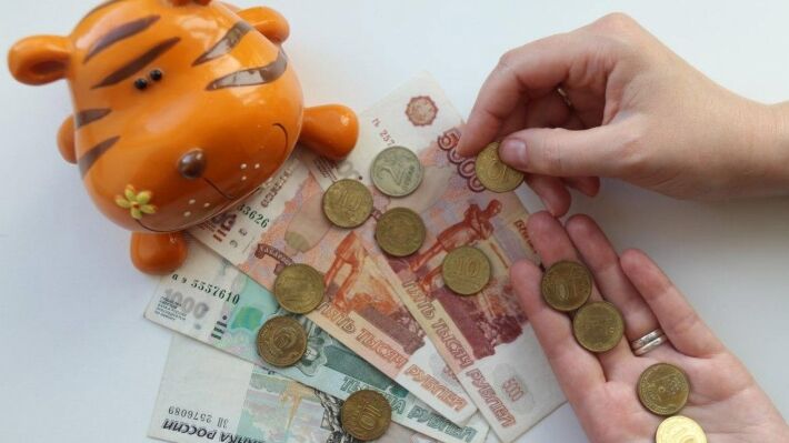 Россияне стремятся экономить и "роняют" уровень спроса в стране