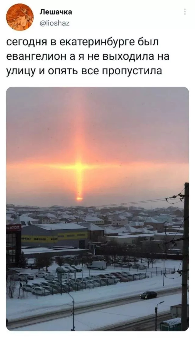 Подборка забавных твитов обо всем