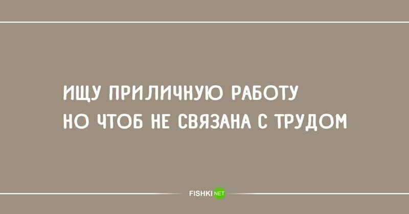 — А что, правда говорят, что все войны на земле - из-за баб? — Естественно! Нарожали дебилов! — А что, правда говорят, что все войны на земле - из-за баб? — Естественно! Нарожали дебилов! анекдоты,веселые картинки,приколы,юмор