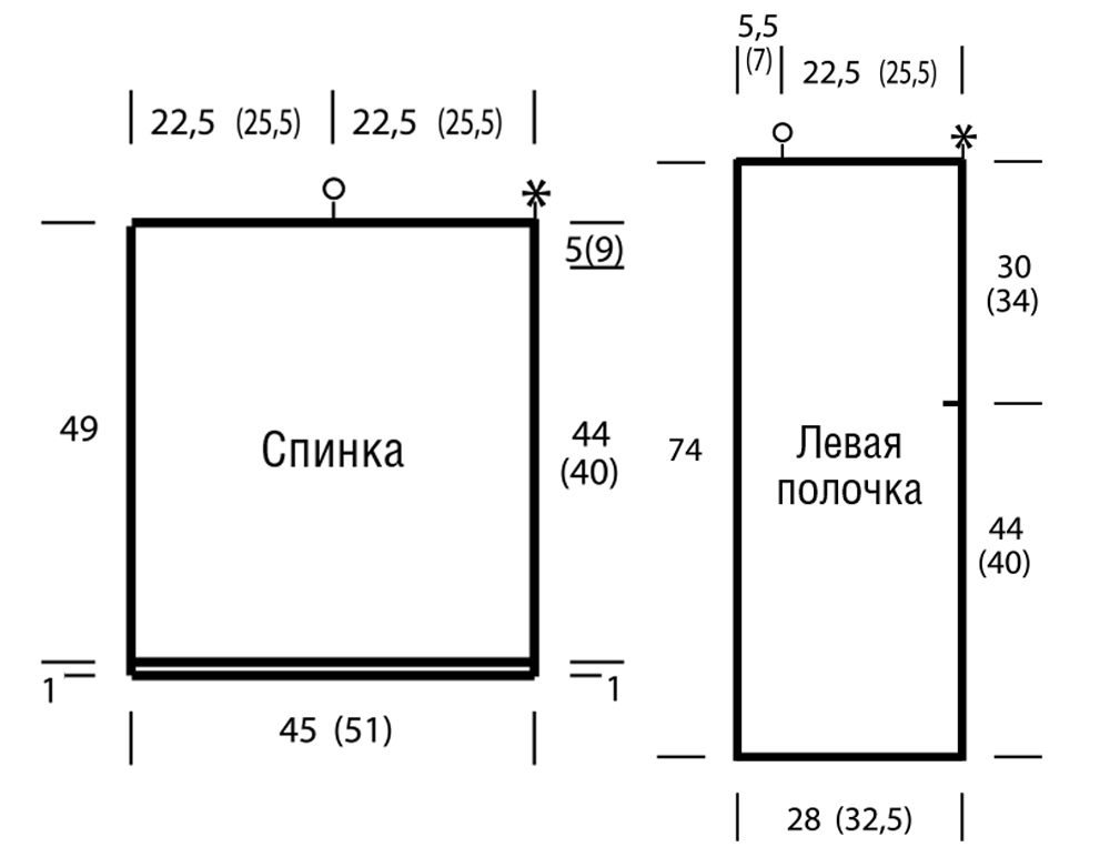 Жилет спицами с ажурными листьями