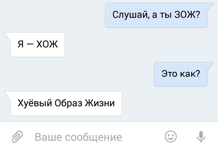 Смешные комментарии и высказывания из социальных сетей высказывания, комментарии, прикол