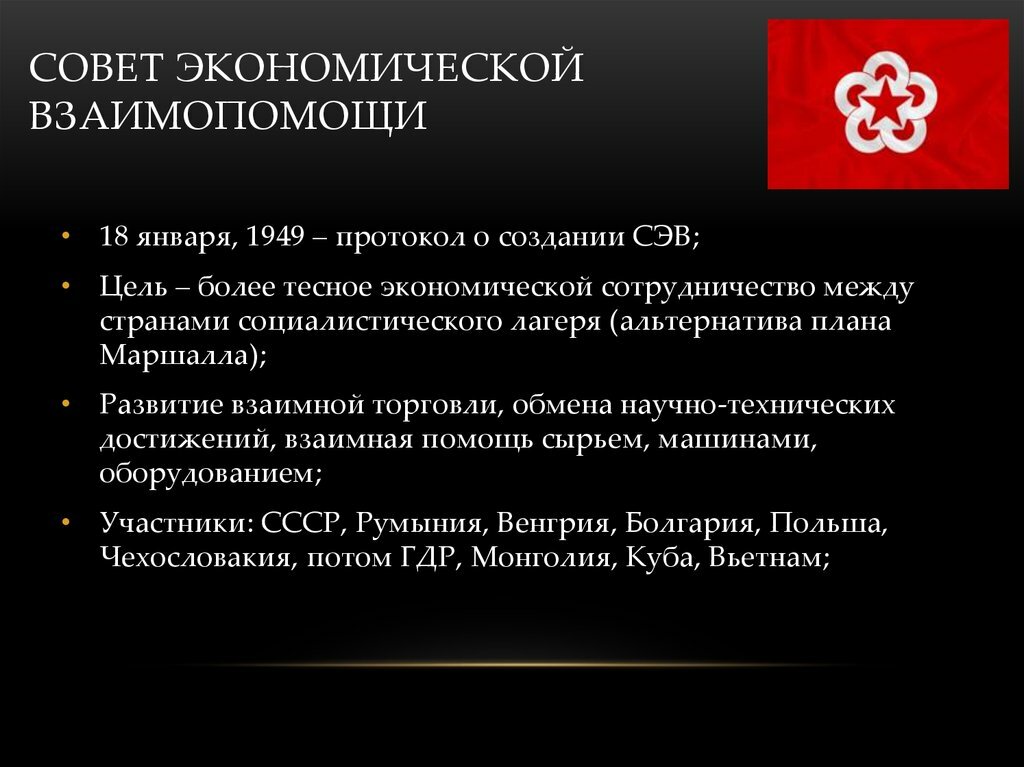 Развал СССР. 30 лет назад нас спросили - мы ответили. И что? Хроники 1991 года августа, РСФСР, декабря, Союза, существование, Советского, сентября, открытых, Ельцин, ноября, полным, подписан, только, республик, президента, самоубийством, жизнь, покончил, ВЛКСМ, Герой