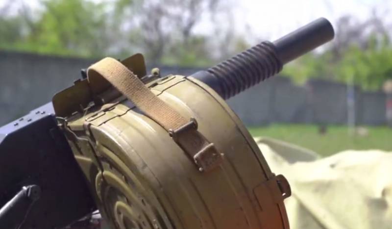 УКРАИНА: НОВОСТИ 03.08.2022 день геополитика,россия,украина