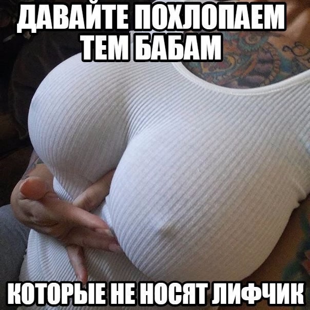 Смешные картинки с надписями прикол, юмор