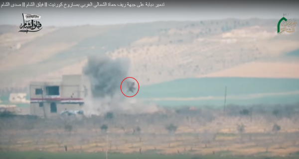 Боевики засняли, как российский ПТРК «Корнет» разнёс на куски танк в Сирии