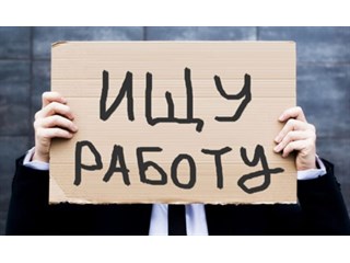 Новое рабство в Украине. Кем хочет стать Зеленский – Гитлером или Троцким?