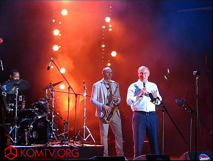 Президент России Владимир Путин на Koktebel Jazz Party