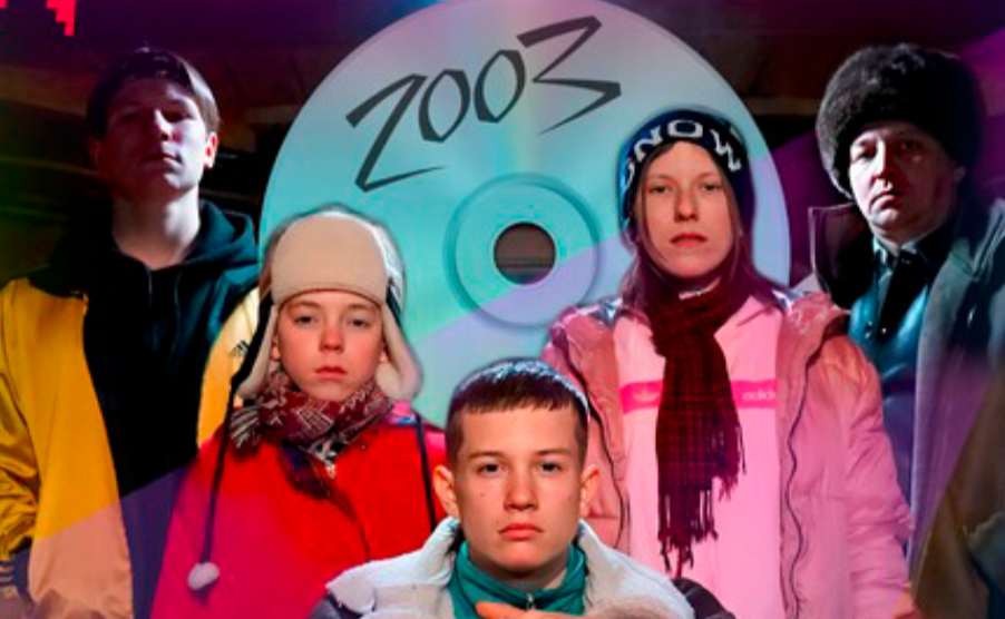 Фильм «Я жду героя» камчатской киностудии «Блик» дебютирует на фестивале в Нью-Йорке - актуальные новости по теме Блик на Toplenta