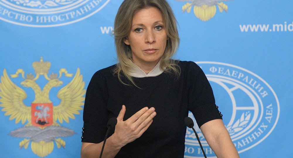 zaharova-izvineniya