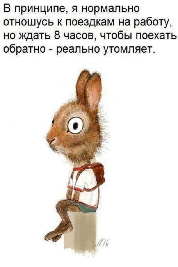 Картинки прикольные работать будем, для