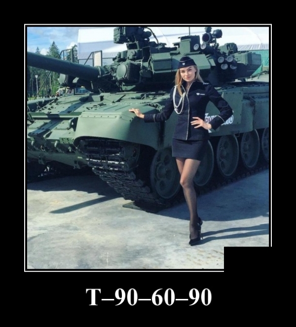 Зачетные и прикольные демотиваторы для поднятия настроения на весь день