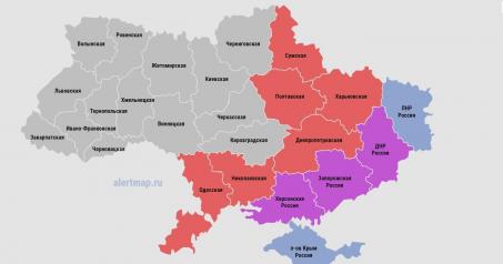 Восток Украины ждут новые тяжёлые испытания РФ,украина